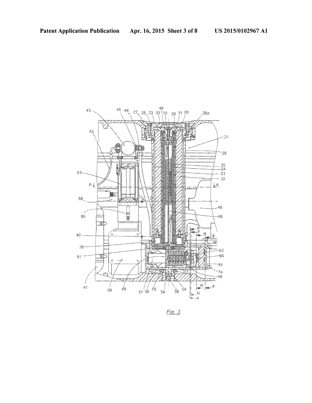 UNDERWATER ANTENNA DEVICE WITH A NON-STATIONARY ANTENNA AND UNDERWATER     VESSEL - diagram, schematic, and image 04