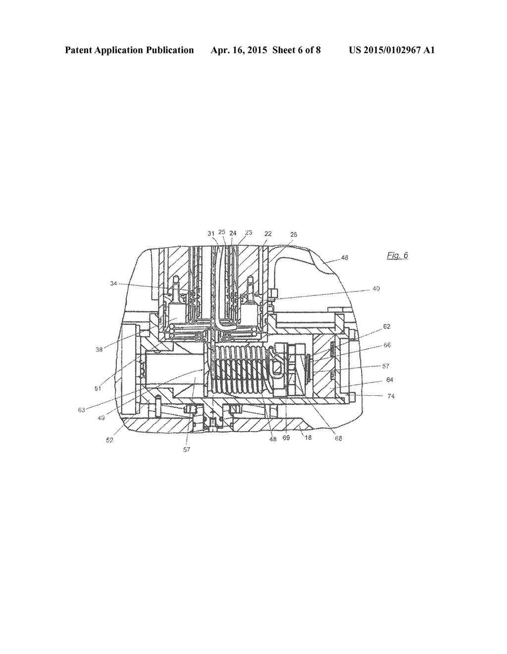 UNDERWATER ANTENNA DEVICE WITH A NON-STATIONARY ANTENNA AND UNDERWATER     VESSEL - diagram, schematic, and image 07