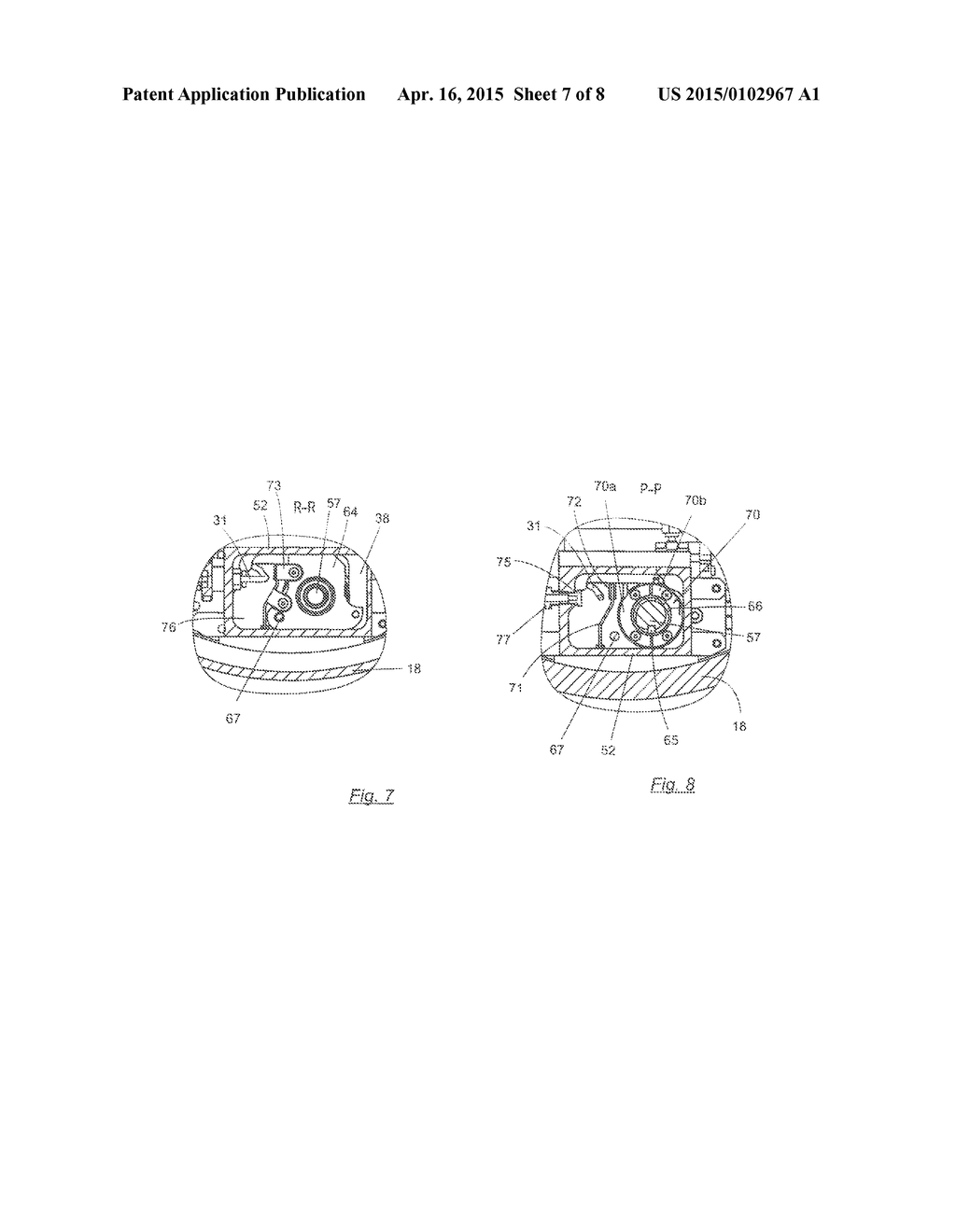 UNDERWATER ANTENNA DEVICE WITH A NON-STATIONARY ANTENNA AND UNDERWATER     VESSEL - diagram, schematic, and image 08