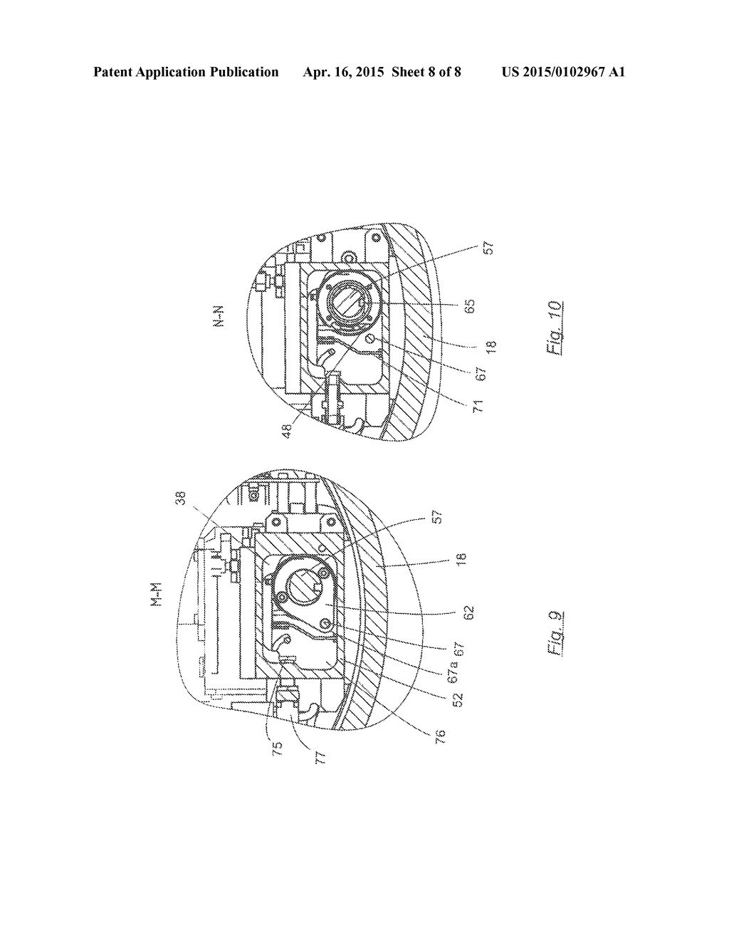 UNDERWATER ANTENNA DEVICE WITH A NON-STATIONARY ANTENNA AND UNDERWATER     VESSEL - diagram, schematic, and image 09