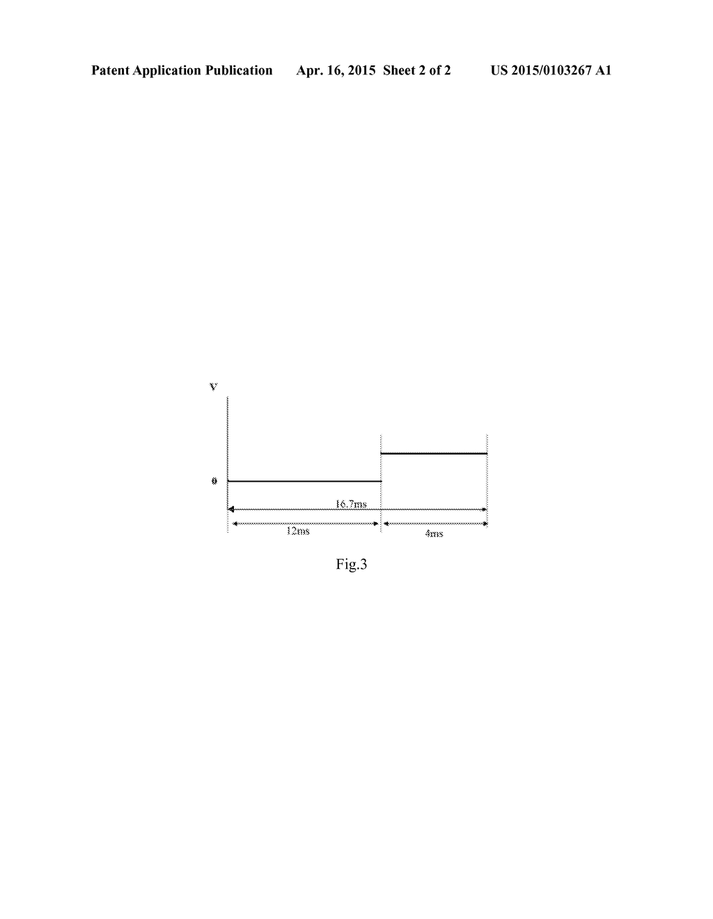 Touch Display Panel and Touch Display Apparatus - diagram, schematic, and image 03