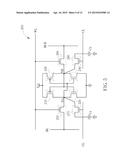 High stability static random access memory cell diagram and image