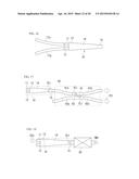 PLANAR OPTICAL WAVEGUIDE DEVICE AND DP-QPSK MODULATOR diagram and image