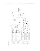 PLANAR OPTICAL WAVEGUIDE DEVICE AND DP-QPSK MODULATOR diagram and image