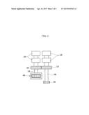 BALANCE SHAFT MODULE HAVING VARIABLE DISPLACEMENT OIL PUMP diagram and image