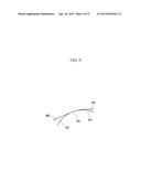 BALANCE SHAFT MODULE HAVING VARIABLE DISPLACEMENT OIL PUMP diagram and image