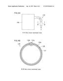 STRUCTURE AND PAINT FOR FORMING SURFACE COAT LAYER diagram and image