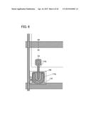 OXIDE SEMICONDUCTOR FILM AND SEMICONDUCTOR DEVICE diagram and image