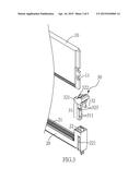 FASTENER diagram and image