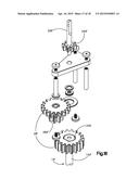 TIGHTENING DEVICE FOR SPINE SURGERY diagram and image