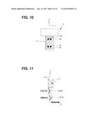 OPERATION POSITION DETECTION APPARATUS AND VEHICULAR APPARATUS diagram and image