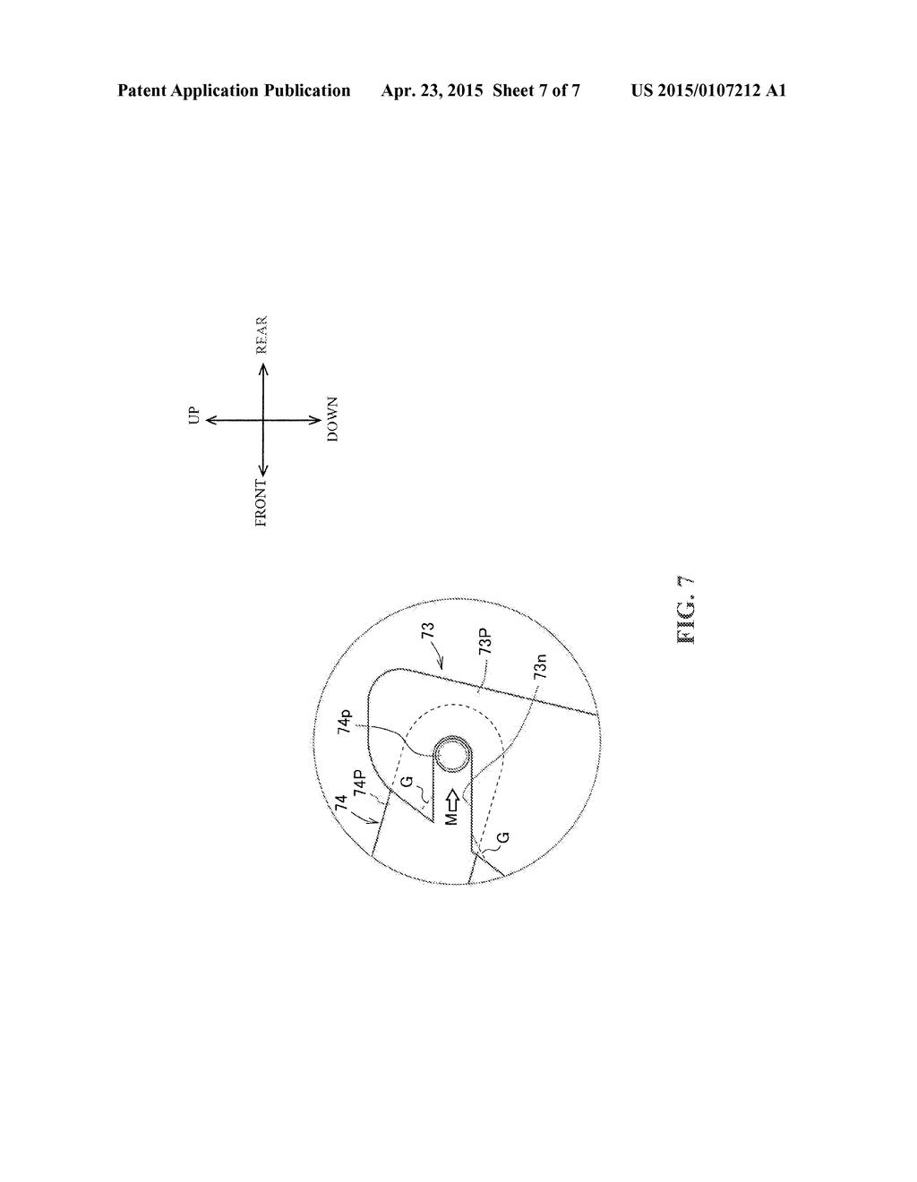 LIFTING LINK MECHANISM - diagram, schematic, and image 08