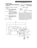 IN SITU CLEAN APPARATUS AND METHOD THEREOF diagram and image