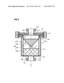 TRAP APPARATUS AND SUBSTRATE PROCESSING APPARATUS diagram and image