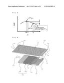 HEAT EXCHANGER AND AIR-CONDITIONING APPARATUS HAVING THE SAME diagram and image