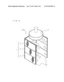 HEAT EXCHANGER AND AIR-CONDITIONING APPARATUS HAVING THE SAME diagram and image