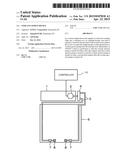 COOLANT SUPPLY DEVICE diagram and image