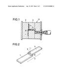 METHOD FOR PREPARING A COMPOSITE OF METAL AND RESIN diagram and image