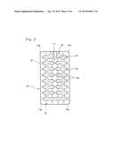 BATTERY HEATER DEVICE diagram and image