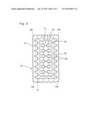 BATTERY HEATER DEVICE diagram and image