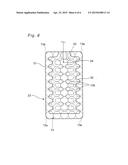 BATTERY HEATER DEVICE diagram and image