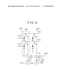 IMAGE TAKING DEVICE AND CAMERA SYSTEM diagram and image