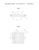 LIGHT EMITTING MODULE AND LIGHTING APPARATUS HAVING THE SAME diagram and image