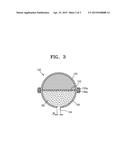 RESIN DISPENSER FOR NANO-IMPRINT diagram and image