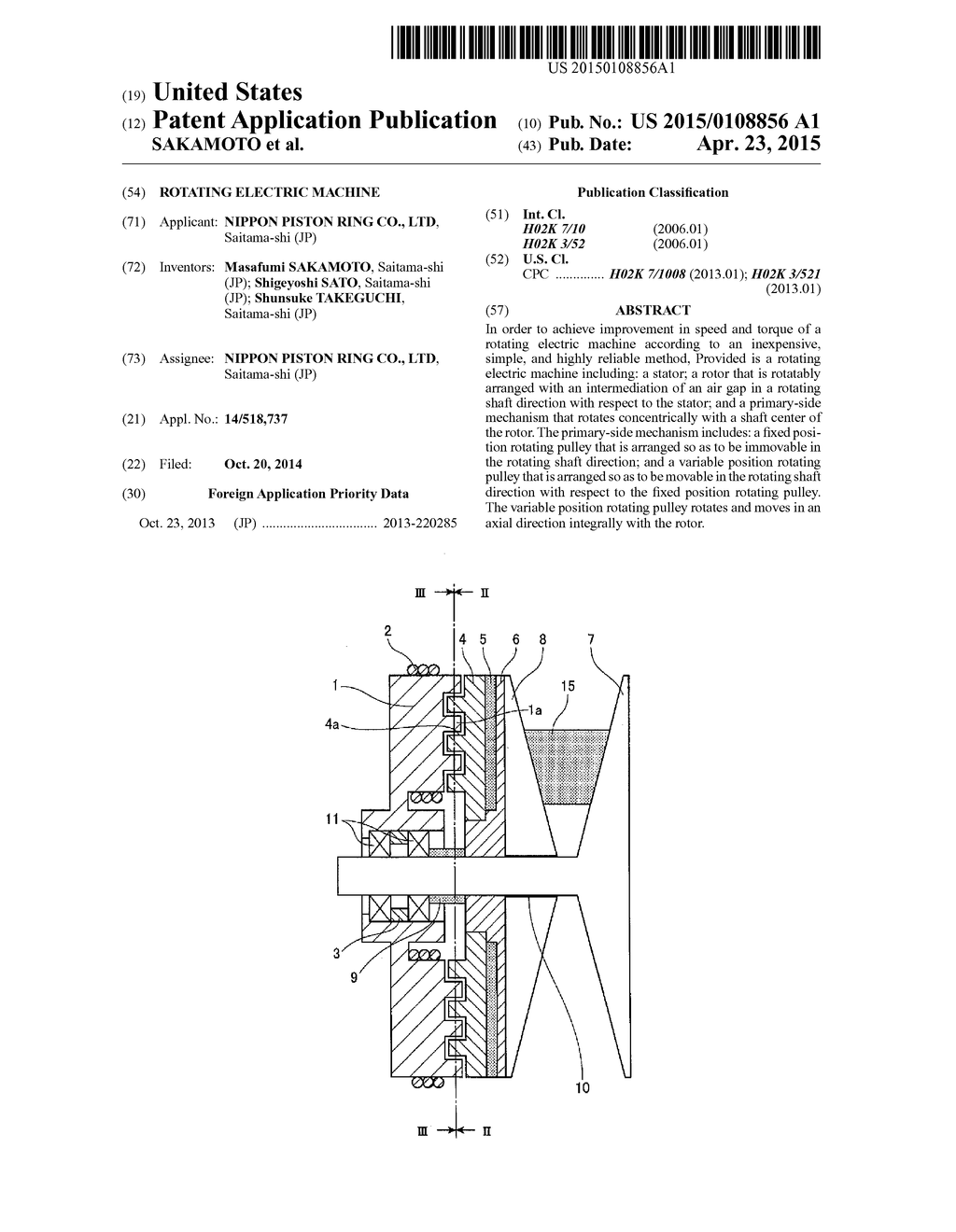 ROTATING ELECTRIC MACHINE - diagram, schematic, and image 01