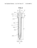 SPARK PLUG FOR INTERNAL COMBUSTION ENGINE diagram and image