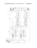 POWER SUPPLY CURRENT MONITORING DEVICE diagram and image