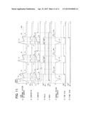 POWER SUPPLY CURRENT MONITORING DEVICE diagram and image