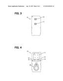 VEHICULAR PORTABLE DEVICE diagram and image