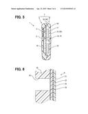 VEHICULAR PORTABLE DEVICE diagram and image