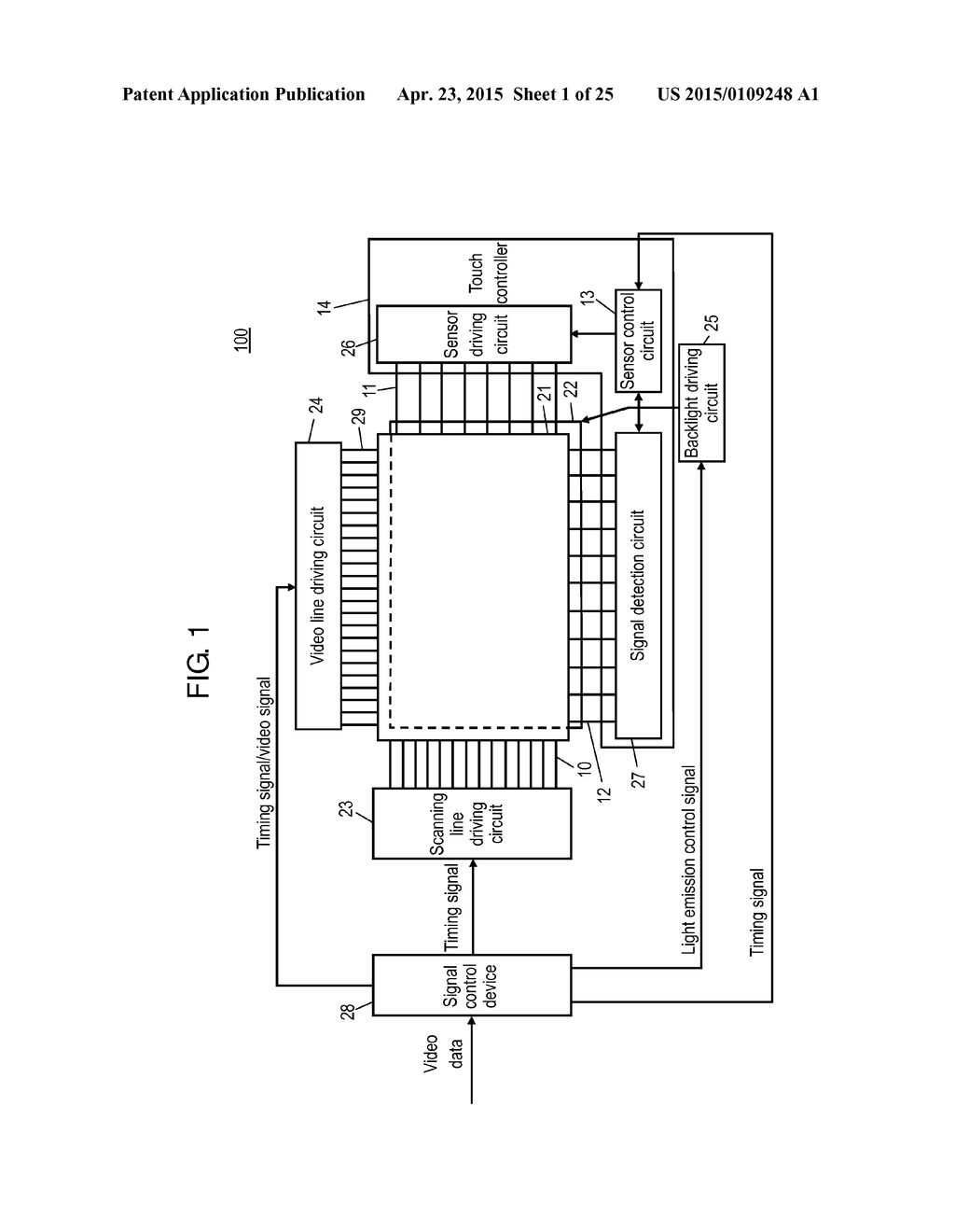 INPUT DEVICE AND DISPLAY DEVICE - diagram, schematic, and image 02