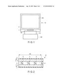 DISPLAY DEVICE diagram and image
