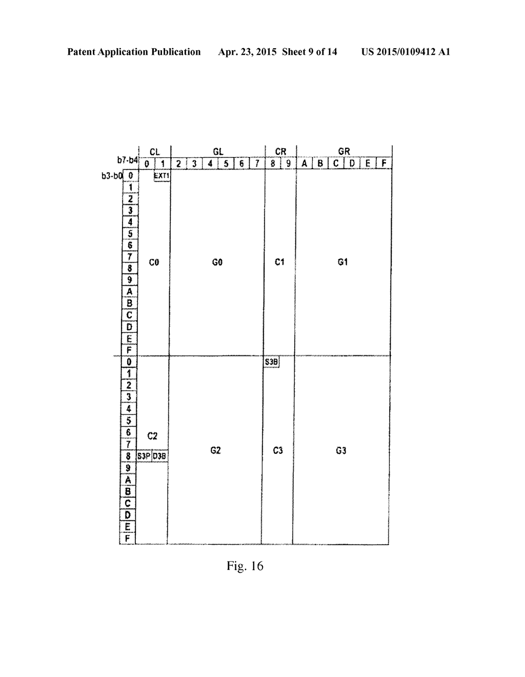 3D CAPTION SIGNAL TRANSMISSION METHOD AND 3D CAPTION DISPLAY METHOD - diagram, schematic, and image 10