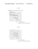 INSPECTION APPARATUS diagram and image