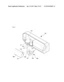 IMAGE CORRECTION METHOD AND APPARATUS FOR VISUALLY IMPAIRED PERSON diagram and image