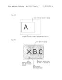 PROJECTION TYPE DISPLAY DEVICE AND METHOD FOR PRODUCING RECORDED IMAGES diagram and image