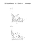 ILLUMINATION UNIT AND ILLUMINATION SYSTEM USING THE SAME diagram and image