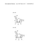 ILLUMINATION UNIT AND ILLUMINATION SYSTEM USING THE SAME diagram and image