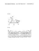 ILLUMINATION UNIT AND ILLUMINATION SYSTEM USING THE SAME diagram and image