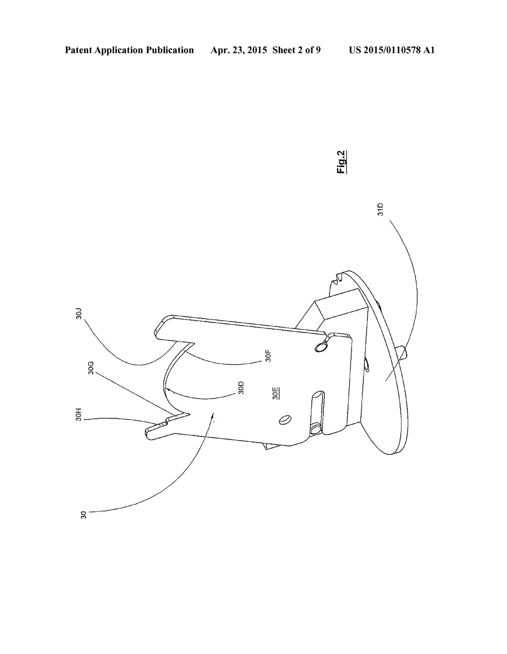 Bookbinding by Inserting a Helical Plastic Coil into the Aligned Holes at     the Edge of the Book - diagram, schematic, and image 03