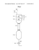 METHOD FOR COOLING LIQUID diagram and image