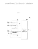 BATTERY STATUS ESTIMATING DEVICE diagram and image