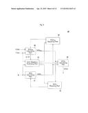 BATTERY STATUS ESTIMATING DEVICE diagram and image