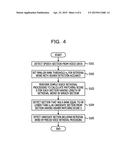 VOICE RETRIEVAL DEVICE AND VOICE RETRIEVAL METHOD diagram and image