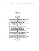 VOICE RETRIEVAL DEVICE AND VOICE RETRIEVAL METHOD diagram and image