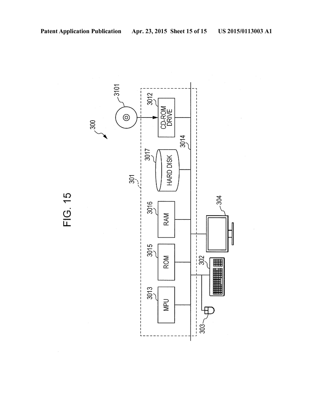 INFORMATION RETRIEVAL DEVICE, INFORMATION RETRIEVAL METHOD, AND     NON-TRANSITORY COMPUTER-READABLE RECORDING MEDIUM - diagram, schematic, and image 16